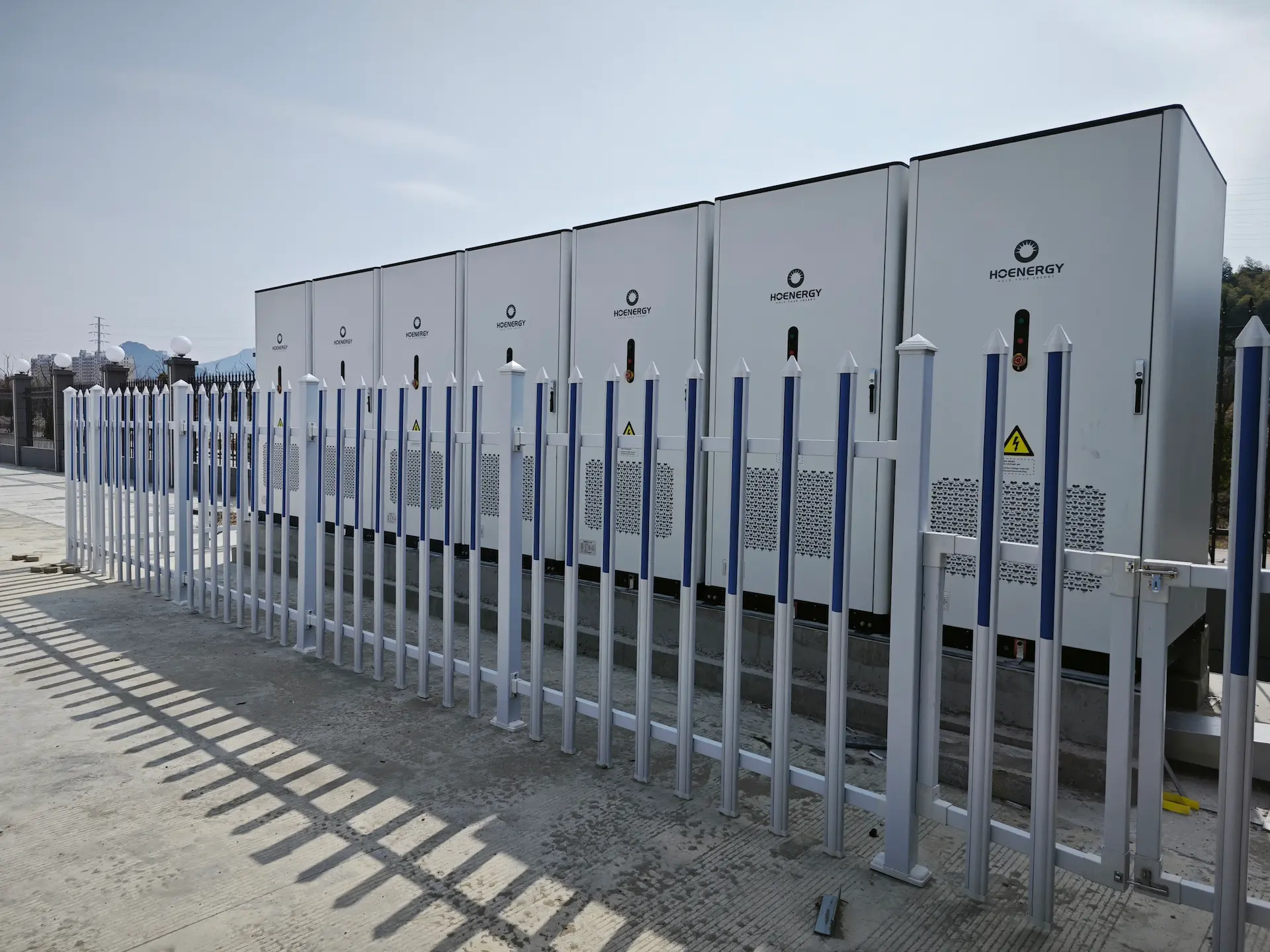 Anhui Yangfan Copper (2,25 MW / 4,698 MWh): Zelené úložiště pro nízkouhlíkovou transformaci energeticky náročné výroby