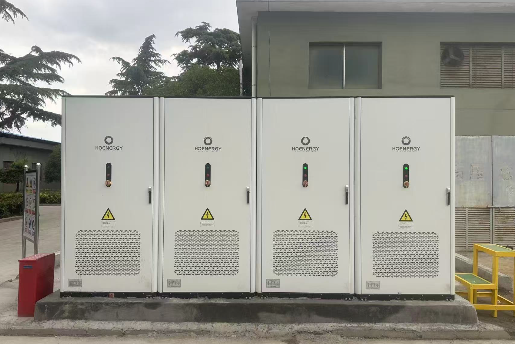 Henan Xinxiang (1 MW / 2,088 MWh): C&I úložiště pro snižování nákladů, řízení kapacity a podporu sítě