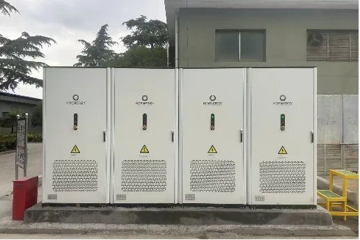 Henan Xinxiang (1 MW / 2,088 MWh): C&I úložiště pro snižování nákladů, řízení kapacity a podporu sítě